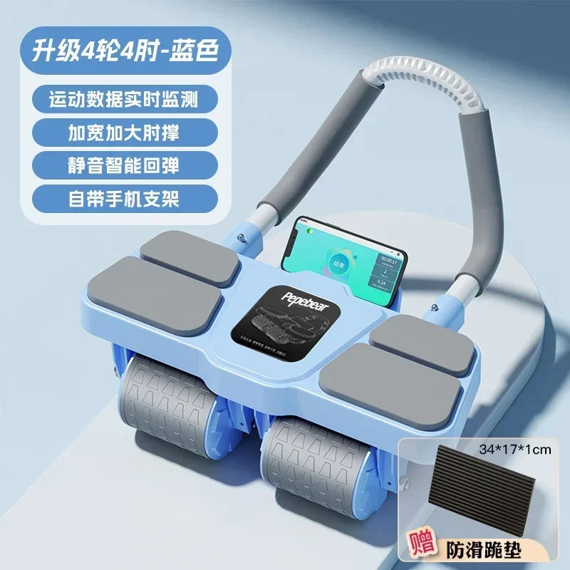 4-Wheel Ab Roller Automatic Rebound Fitness Tool